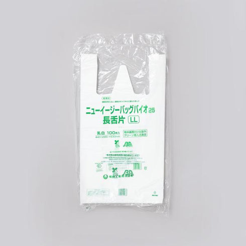 ニューイージーバッグバイオ25長舌片 LL 【100枚】
